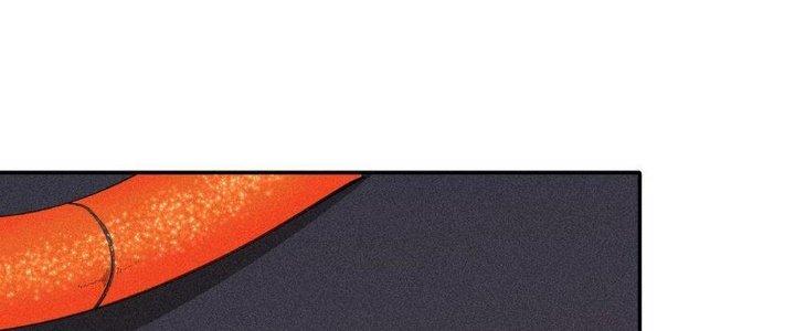 Thức Tỉnh Thành Sứa Nhưng Ta Vẫn Thật Siêu Thần Chapter 37 - Trang 2