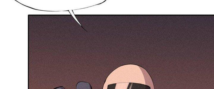 Thức Tỉnh Thành Sứa Nhưng Ta Vẫn Thật Siêu Thần Chapter 37 - Trang 2