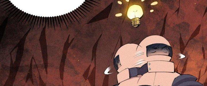 Thức Tỉnh Thành Sứa Nhưng Ta Vẫn Thật Siêu Thần Chapter 37 - Trang 2