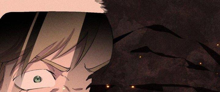 Thức Tỉnh Thành Sứa Nhưng Ta Vẫn Thật Siêu Thần Chapter 37 - Trang 2