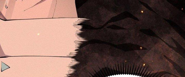 Thức Tỉnh Thành Sứa Nhưng Ta Vẫn Thật Siêu Thần Chapter 37 - Trang 2