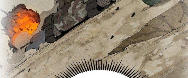 Thức Tỉnh Thành Sứa Nhưng Ta Vẫn Thật Siêu Thần Chapter 37 - Trang 2