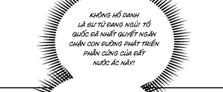 Thức Tỉnh Thành Sứa Nhưng Ta Vẫn Thật Siêu Thần Chapter 37 - Trang 2