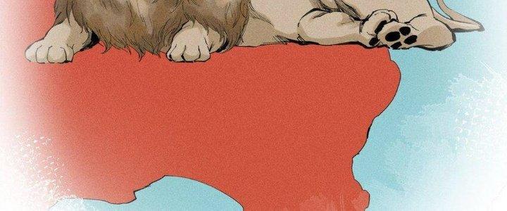 Thức Tỉnh Thành Sứa Nhưng Ta Vẫn Thật Siêu Thần Chapter 37 - Trang 2