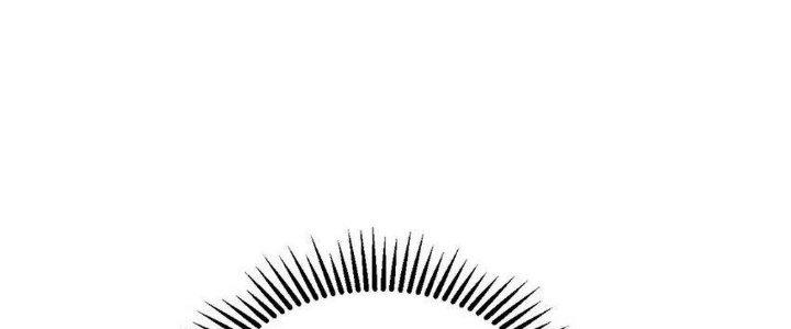 Thức Tỉnh Thành Sứa Nhưng Ta Vẫn Thật Siêu Thần Chapter 37 - Trang 2