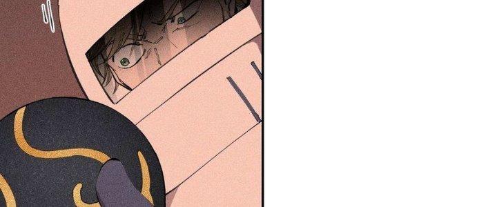 Thức Tỉnh Thành Sứa Nhưng Ta Vẫn Thật Siêu Thần Chapter 37 - Trang 2