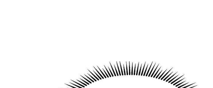 Thức Tỉnh Thành Sứa Nhưng Ta Vẫn Thật Siêu Thần Chapter 37 - Trang 2