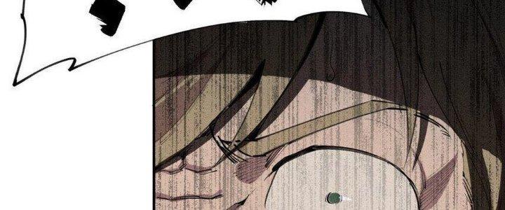 Thức Tỉnh Thành Sứa Nhưng Ta Vẫn Thật Siêu Thần Chapter 38 - Trang 2