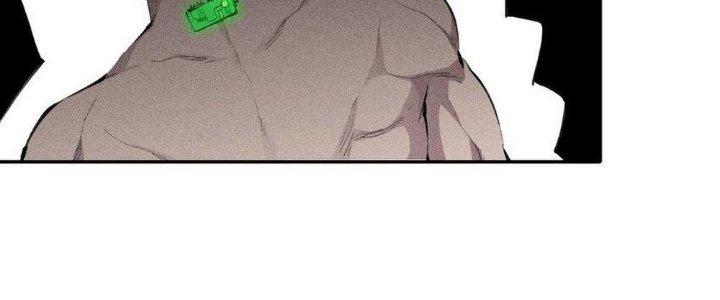 Thức Tỉnh Thành Sứa Nhưng Ta Vẫn Thật Siêu Thần Chapter 38 - Trang 2