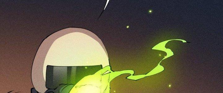 Thức Tỉnh Thành Sứa Nhưng Ta Vẫn Thật Siêu Thần Chapter 38 - Trang 2