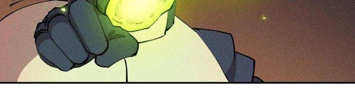 Thức Tỉnh Thành Sứa Nhưng Ta Vẫn Thật Siêu Thần Chapter 38 - Trang 2