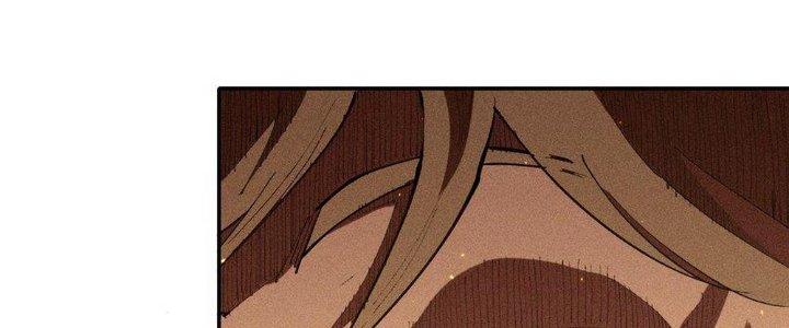 Thức Tỉnh Thành Sứa Nhưng Ta Vẫn Thật Siêu Thần Chapter 38 - Trang 2