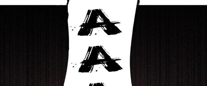 Thức Tỉnh Thành Sứa Nhưng Ta Vẫn Thật Siêu Thần Chapter 38 - Trang 2