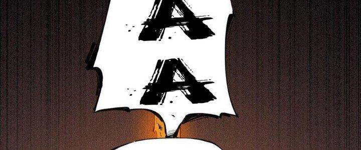 Thức Tỉnh Thành Sứa Nhưng Ta Vẫn Thật Siêu Thần Chapter 38 - Trang 2