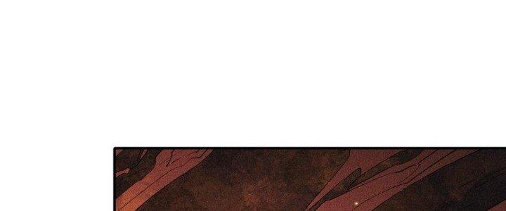 Thức Tỉnh Thành Sứa Nhưng Ta Vẫn Thật Siêu Thần Chapter 38 - Trang 2