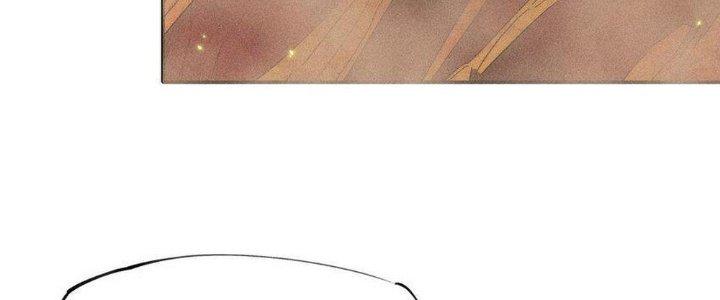 Thức Tỉnh Thành Sứa Nhưng Ta Vẫn Thật Siêu Thần Chapter 38 - Trang 2