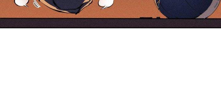 Thức Tỉnh Thành Sứa Nhưng Ta Vẫn Thật Siêu Thần Chapter 38 - Trang 2