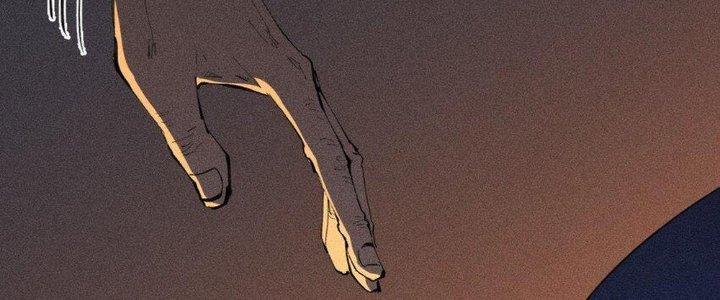 Thức Tỉnh Thành Sứa Nhưng Ta Vẫn Thật Siêu Thần Chapter 38 - Trang 2