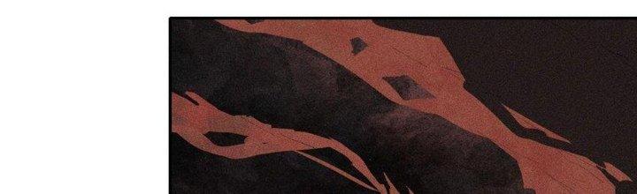 Thức Tỉnh Thành Sứa Nhưng Ta Vẫn Thật Siêu Thần Chapter 38 - Trang 2