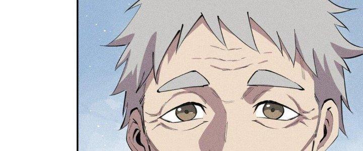 Thức Tỉnh Thành Sứa Nhưng Ta Vẫn Thật Siêu Thần Chapter 38 - Trang 2