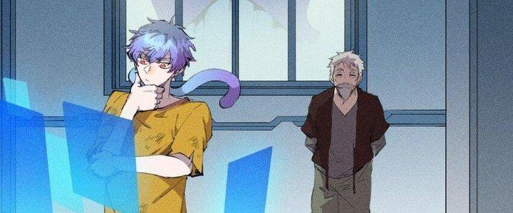 Thức Tỉnh Thành Sứa Nhưng Ta Vẫn Thật Siêu Thần Chapter 38 - Trang 2