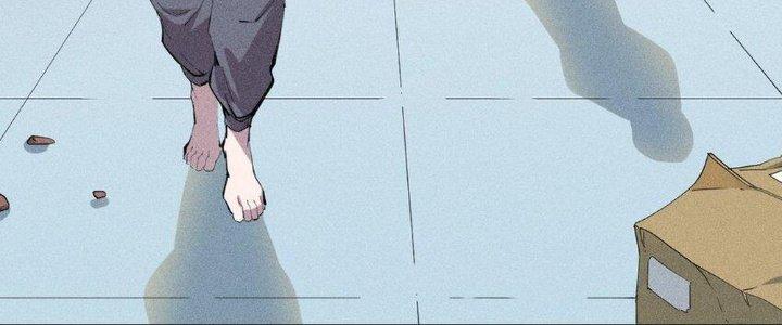 Thức Tỉnh Thành Sứa Nhưng Ta Vẫn Thật Siêu Thần Chapter 38 - Trang 2