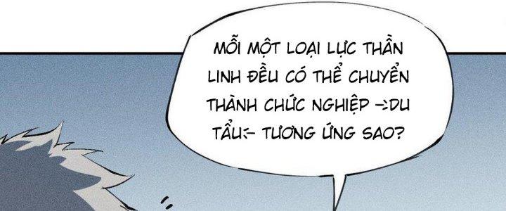 Thức Tỉnh Thành Sứa Nhưng Ta Vẫn Thật Siêu Thần Chapter 38 - Trang 2