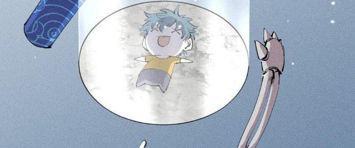 Thức Tỉnh Thành Sứa Nhưng Ta Vẫn Thật Siêu Thần Chapter 38 - Trang 2