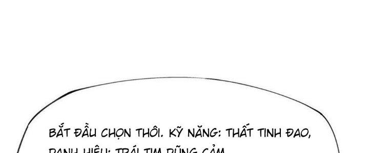 Thức Tỉnh Thành Sứa Nhưng Ta Vẫn Thật Siêu Thần Chapter 38 - Trang 2