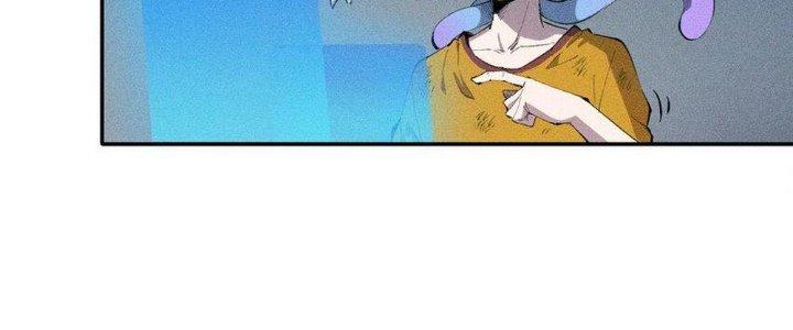 Thức Tỉnh Thành Sứa Nhưng Ta Vẫn Thật Siêu Thần Chapter 38 - Trang 2