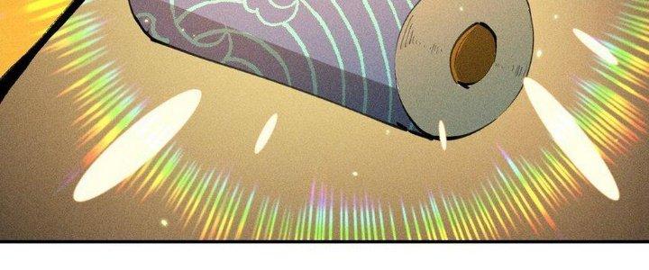 Thức Tỉnh Thành Sứa Nhưng Ta Vẫn Thật Siêu Thần Chapter 38 - Trang 2