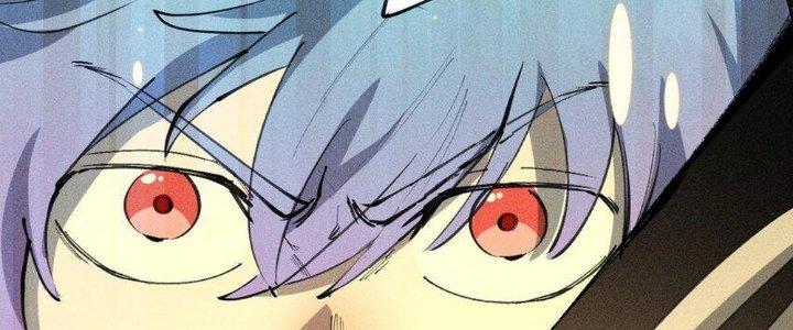 Thức Tỉnh Thành Sứa Nhưng Ta Vẫn Thật Siêu Thần Chapter 38 - Trang 2