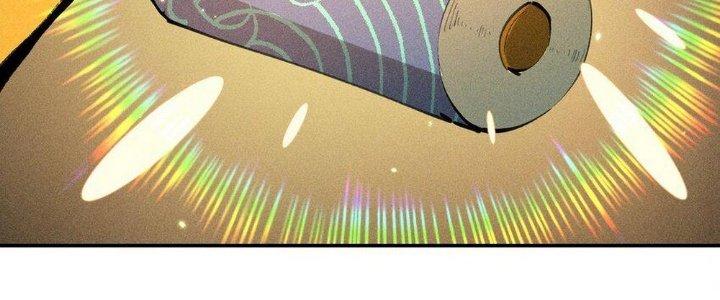 Thức Tỉnh Thành Sứa Nhưng Ta Vẫn Thật Siêu Thần Chapter 38 - Trang 2