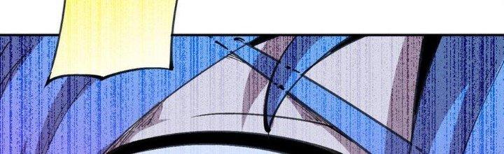 Thức Tỉnh Thành Sứa Nhưng Ta Vẫn Thật Siêu Thần Chapter 38 - Trang 2