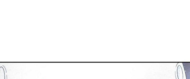 Thức Tỉnh Thành Sứa Nhưng Ta Vẫn Thật Siêu Thần Chapter 38 - Trang 2