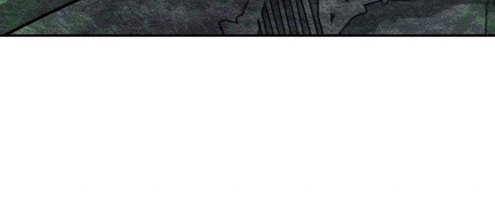 Thức Tỉnh Thành Sứa Nhưng Ta Vẫn Thật Siêu Thần Chapter 38 - Trang 2