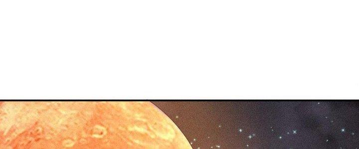 Thức Tỉnh Thành Sứa Nhưng Ta Vẫn Thật Siêu Thần Chapter 38 - Trang 2