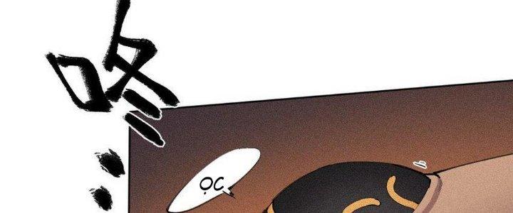 Thức Tỉnh Thành Sứa Nhưng Ta Vẫn Thật Siêu Thần Chapter 38 - Trang 2