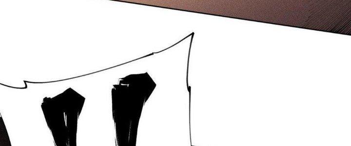 Thức Tỉnh Thành Sứa Nhưng Ta Vẫn Thật Siêu Thần Chapter 38 - Trang 2