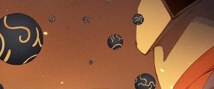 Thức Tỉnh Thành Sứa Nhưng Ta Vẫn Thật Siêu Thần Chapter 38 - Trang 2