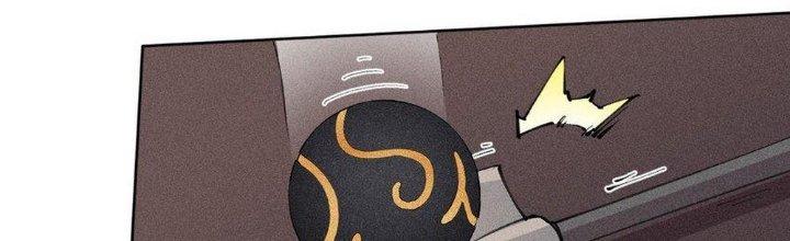 Thức Tỉnh Thành Sứa Nhưng Ta Vẫn Thật Siêu Thần Chapter 38 - Trang 2