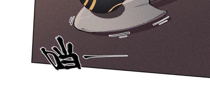 Thức Tỉnh Thành Sứa Nhưng Ta Vẫn Thật Siêu Thần Chapter 38 - Trang 2