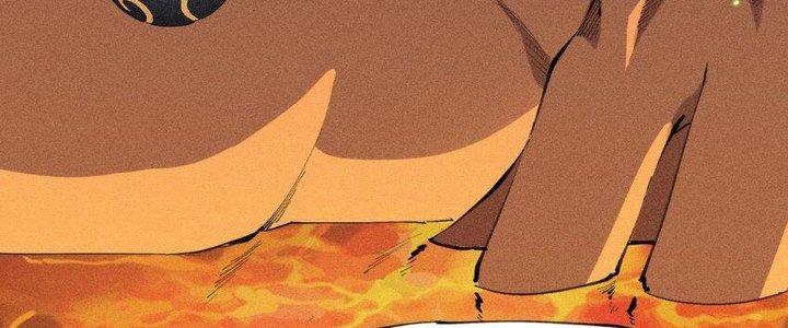 Thức Tỉnh Thành Sứa Nhưng Ta Vẫn Thật Siêu Thần Chapter 38 - Trang 2