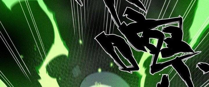 Thức Tỉnh Thành Sứa Nhưng Ta Vẫn Thật Siêu Thần Chapter 38 - Trang 2