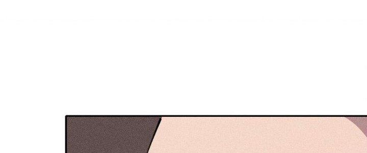 Thức Tỉnh Thành Sứa Nhưng Ta Vẫn Thật Siêu Thần Chapter 38 - Trang 2