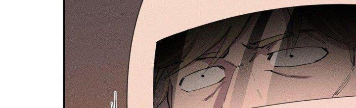 Thức Tỉnh Thành Sứa Nhưng Ta Vẫn Thật Siêu Thần Chapter 38 - Trang 2