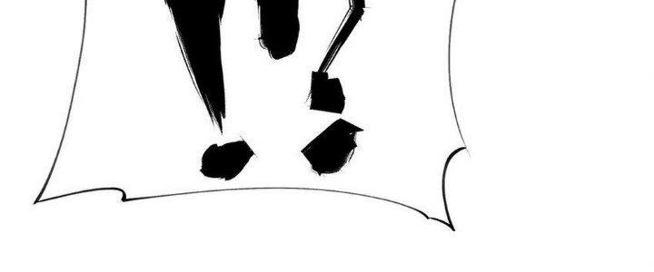 Thức Tỉnh Thành Sứa Nhưng Ta Vẫn Thật Siêu Thần Chapter 38 - Trang 2