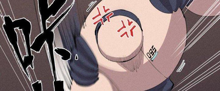 Thức Tỉnh Thành Sứa Nhưng Ta Vẫn Thật Siêu Thần Chapter 38 - Trang 2