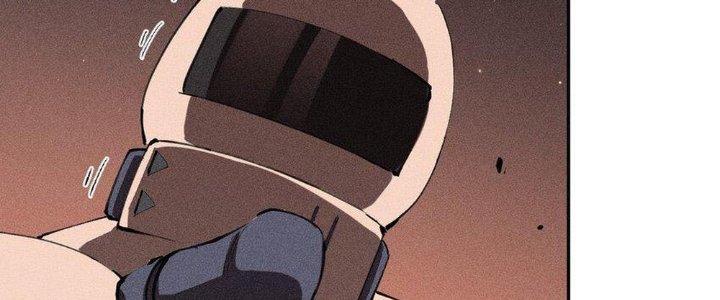 Thức Tỉnh Thành Sứa Nhưng Ta Vẫn Thật Siêu Thần Chapter 38 - Trang 2