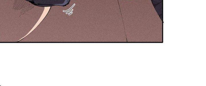 Thức Tỉnh Thành Sứa Nhưng Ta Vẫn Thật Siêu Thần Chapter 38 - Trang 2